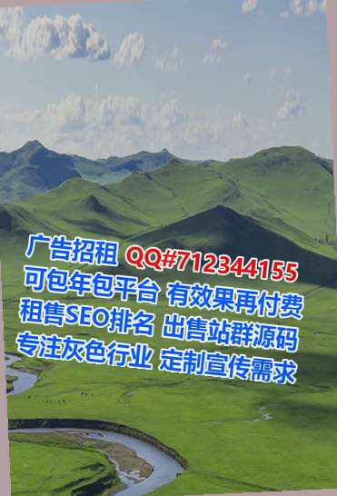 安溪借卵子宠物有限公司